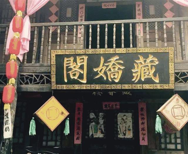 寻龙山团购,寻龙谷19.9门票购买