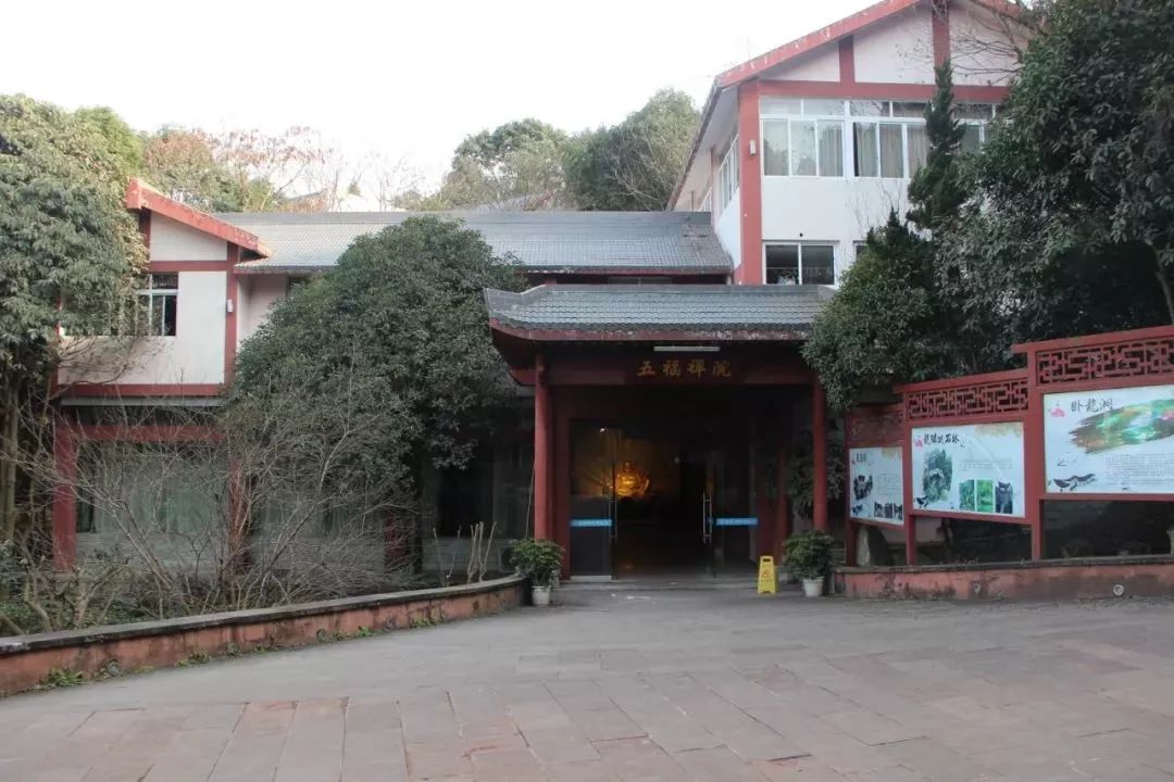 寻龙山团购,寻龙谷19.9门票购买