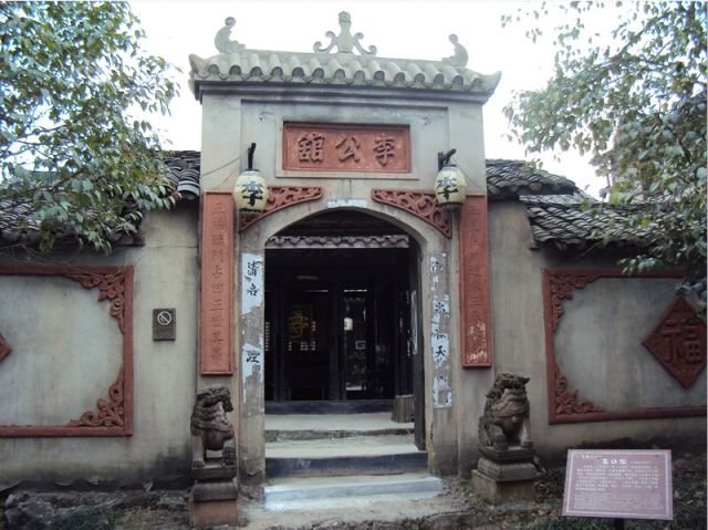 寻龙山团购,寻龙谷19.9门票购买