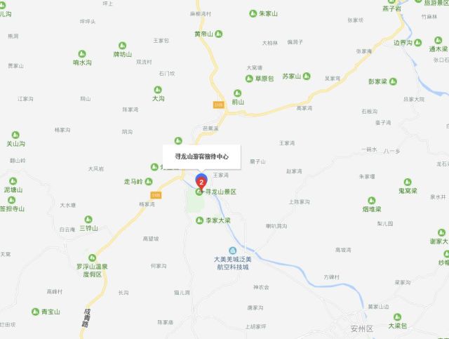 寻龙山团购,寻龙谷19.9门票购买