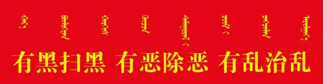 内蒙古伊泰煤炭股份有限公司招聘,内蒙古伊泰新能源招聘网