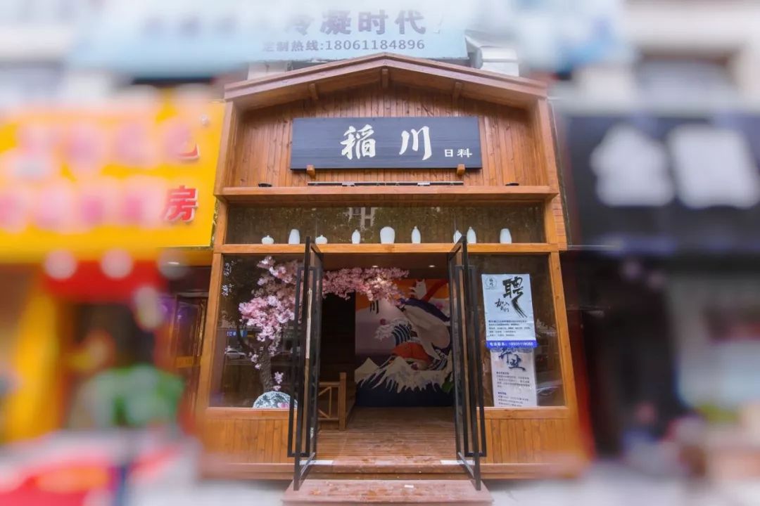 镇江宝藏日料店！15层生猛「云梯刺身」无限续，120+种自助不限量