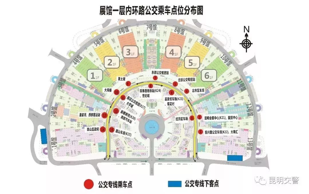 2019商洽会停车,商洽会攻略2019