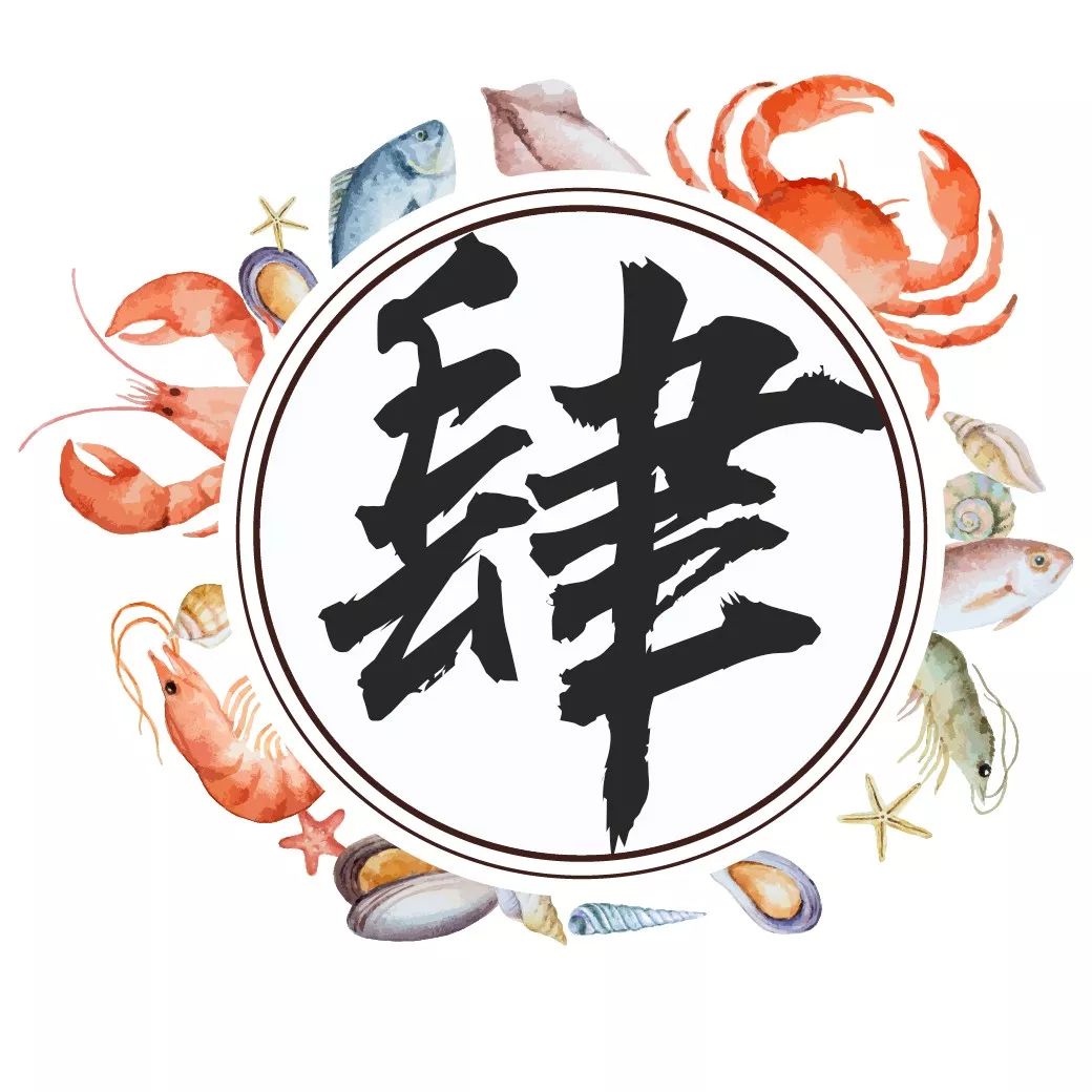 日料放题界の劳斯莱斯来了，坐下就回本！只要100+