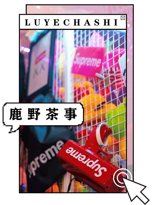 喝下一杯“星空”！探秘出片率200%的奶茶店，引众人打卡的秘密竟然是...