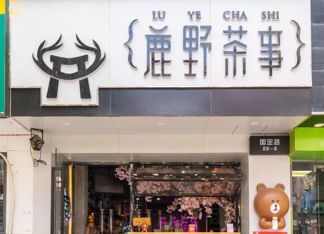 喝下一杯“星空”！探秘出片率200%的奶茶店，引众人打卡的秘密竟然是...