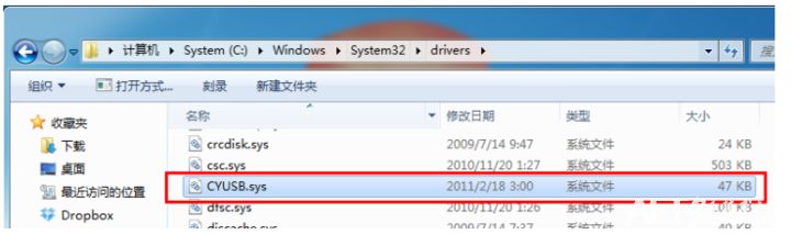 「博文连载」VIPMini开发板USB驱动安装教程