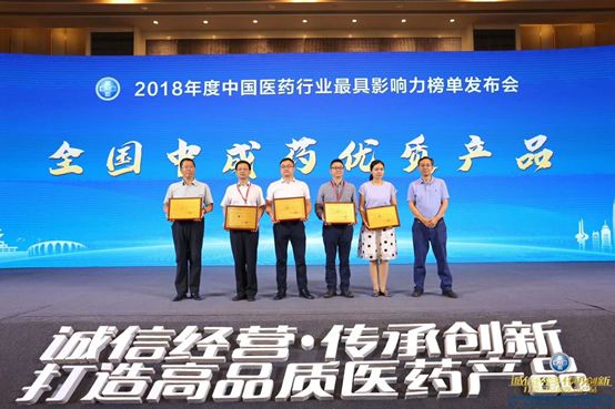 康恩贝银杏叶片功效与作用,康恩贝银杏叶片生产