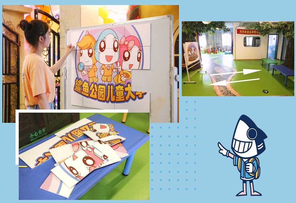 鲨鱼公园营口团购,鲨鱼公园亲子嘉年华