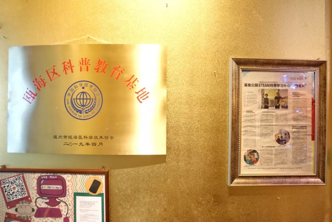 鲨鱼公园营口团购,鲨鱼公园亲子嘉年华