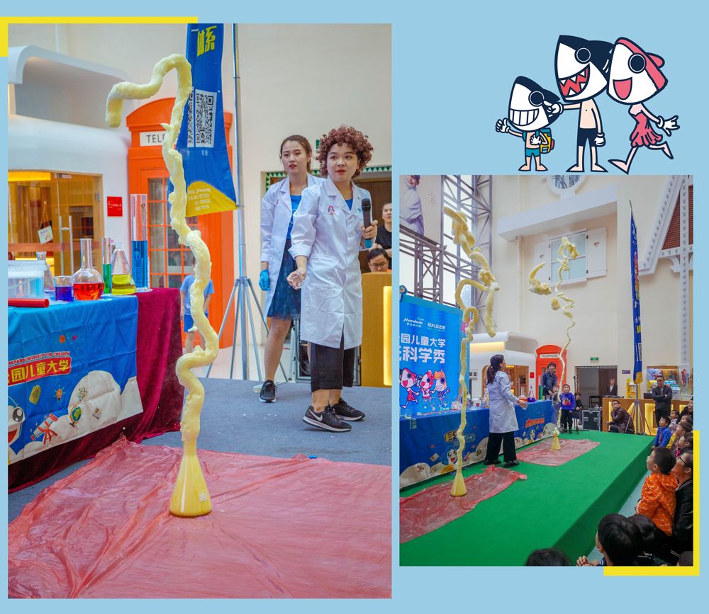 鲨鱼公园营口团购,鲨鱼公园亲子嘉年华