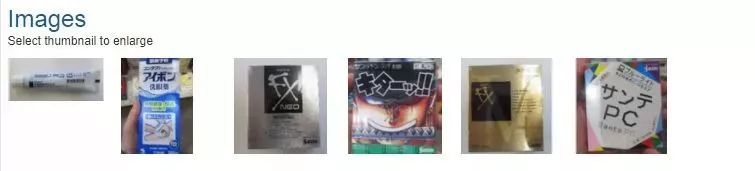 日本网红眼药水辟谣,4款网红眼药水真的安全好用吗