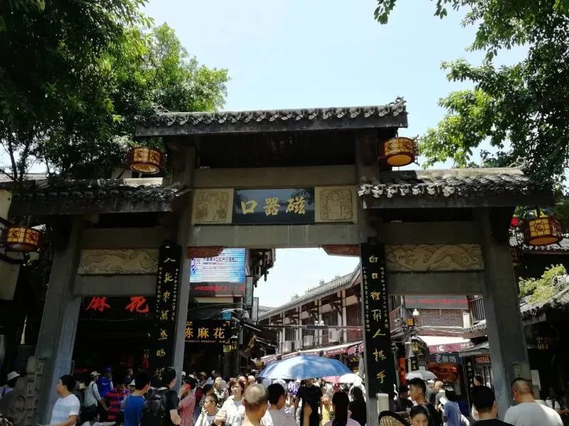 喜大普奔的全称,喜大普奔怎么开通