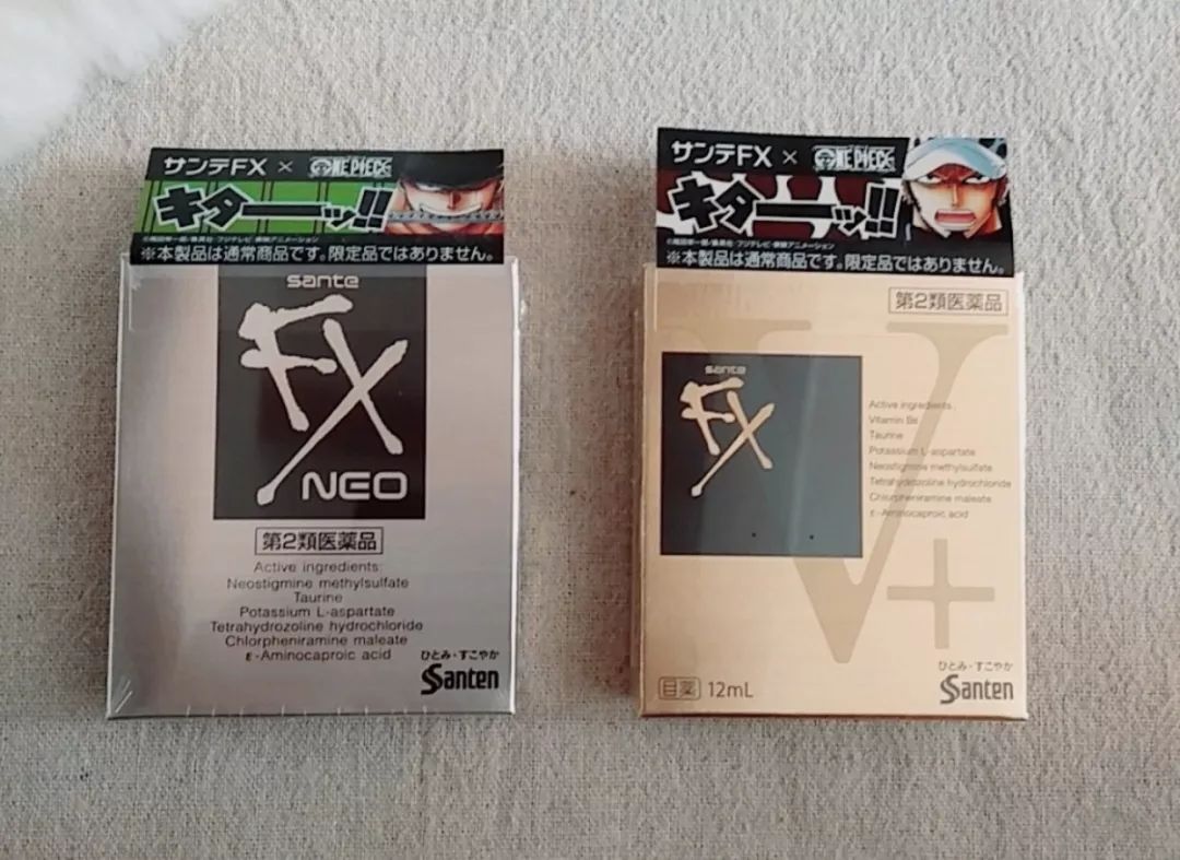 这些网红眼药水国外被禁售,网红眼药水有危害吗