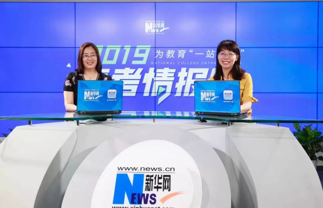 高考冲刺北师大,高考第一天北师大