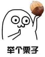 高考冲刺北师大,高考第一天北师大