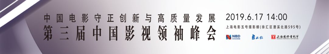 法医秦明之生死语者为什么没有上映,生死语者秦明电影开播