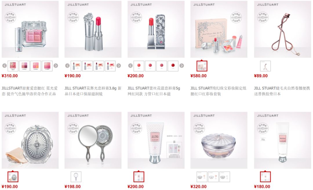 美妆品牌撤出中国了吗,美妆品牌退出市场了吗