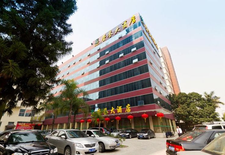 惊呆!福州永辉、大润发、国惠、荣誉全上黑榜!还有这些家门口的药店都被罚了