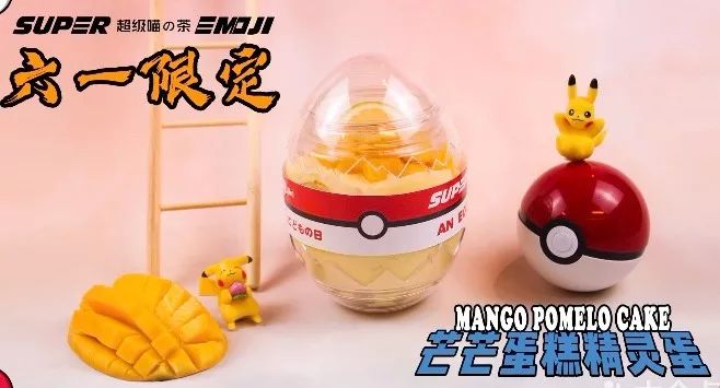 魔都上海主题餐厅,柯南主题餐厅上海哪里