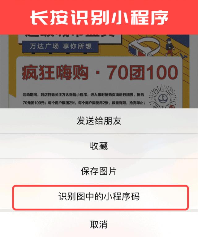 慎点！舌尖上的中国X林宥嘉门票免费送，这个6月嗨爆长沙