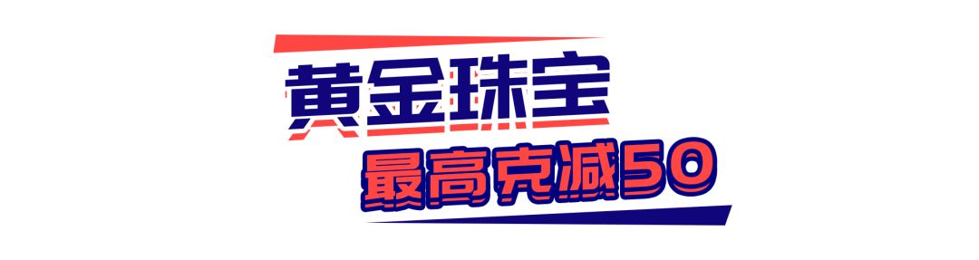 慎点！舌尖上的中国X林宥嘉门票免费送，这个6月嗨爆长沙