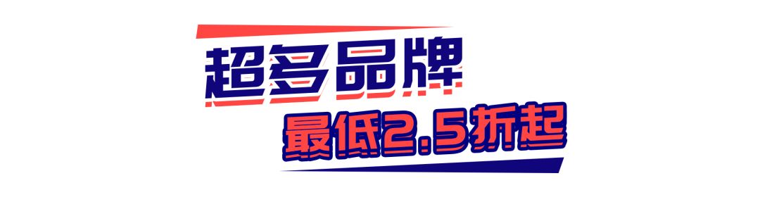 慎点！舌尖上的中国X林宥嘉门票免费送，这个6月嗨爆长沙