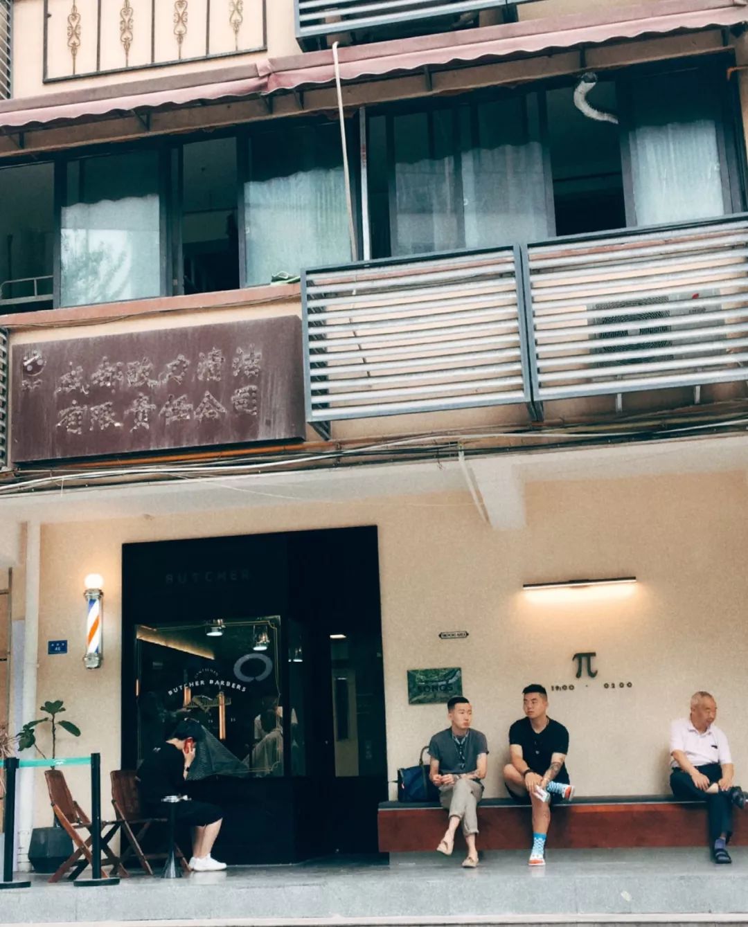 雨女有瓜|我去成都LV展出差的24小时吃成了真实的猪