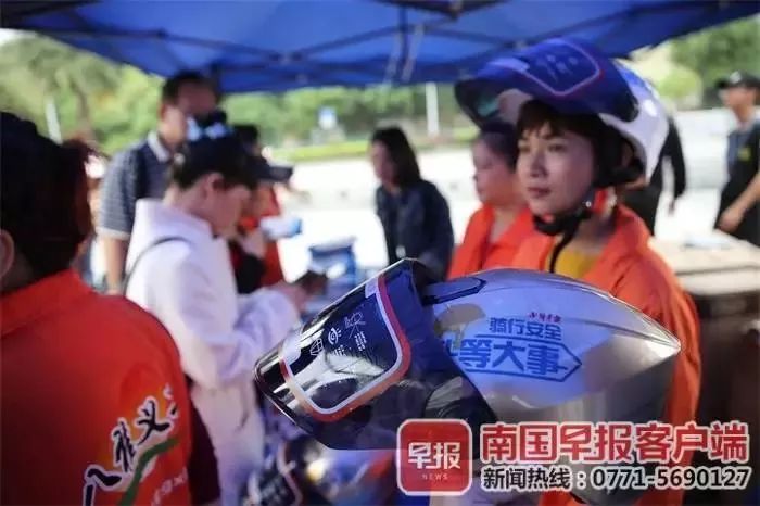 骑行交通安全标语,骑行安全标语图片