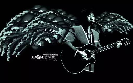 黄家驹寻人完整版,寻找黄家驹