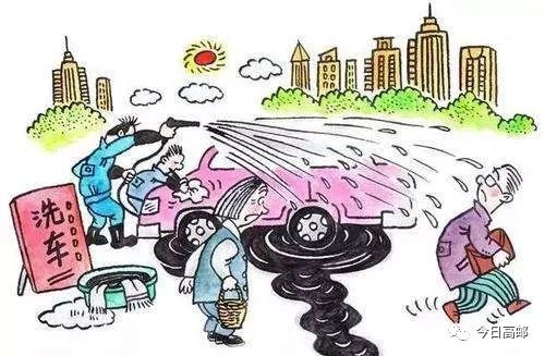 城管清理违法洗车店,开展中心城区洗车行业大整治