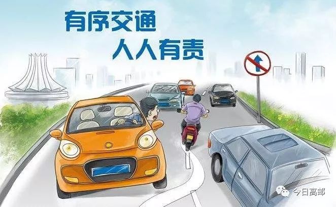 城管清理违法洗车店,开展中心城区洗车行业大整治