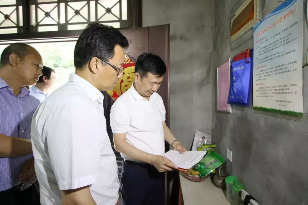 【扫黑除恶】安康市扫黑除恶专项斗争大事记