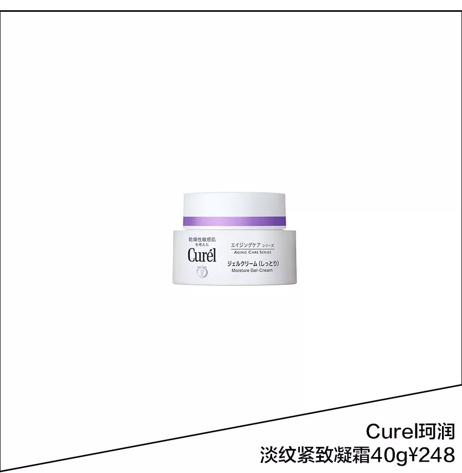 刘亦菲购买日本药妆产品,刘亦菲品牌化妆品