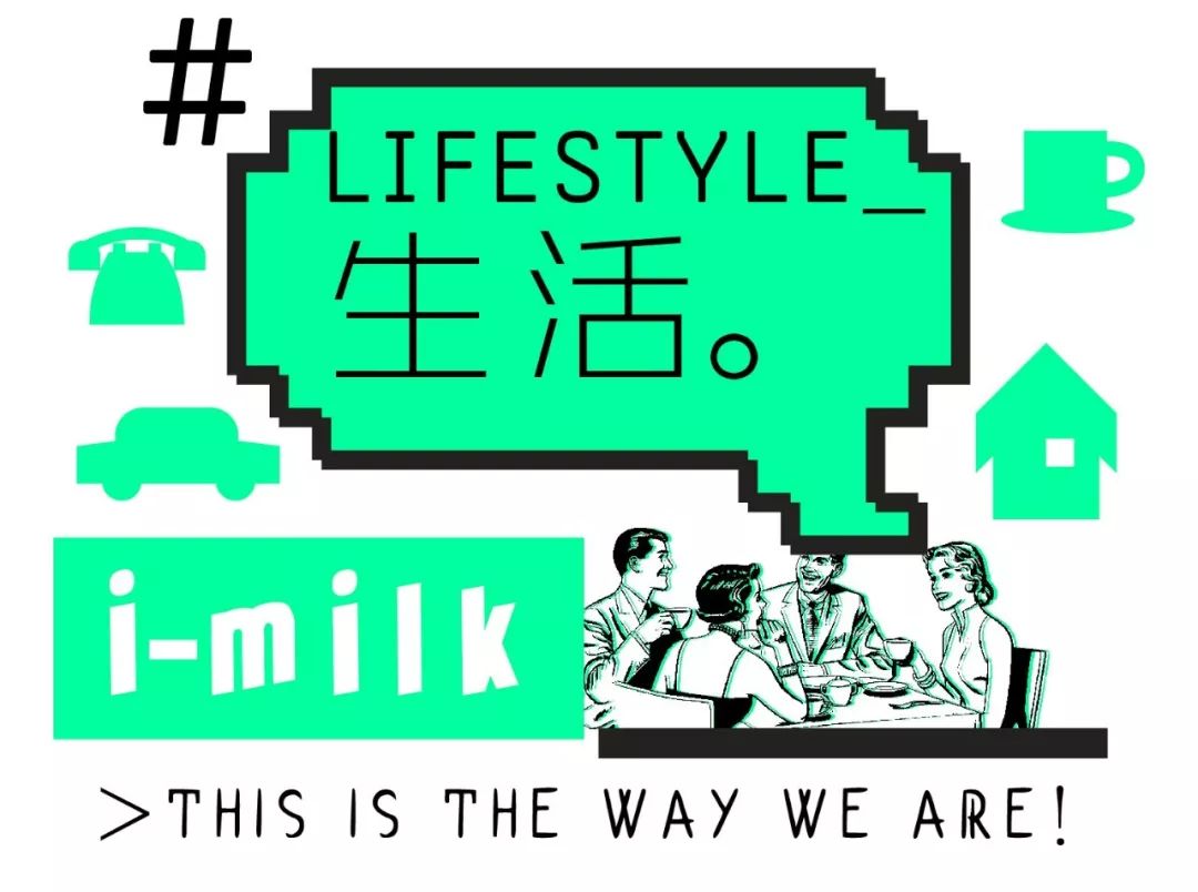 日本东京旅游之美食攻略,去日本旅行吃美食篇