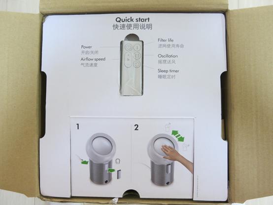 戴森净化风扇如何,戴森purecoolme