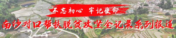 榛斿崡鑴辫传鏀诲潥涔℃潙鎸叴,鑱氱劍榛斿崡鑴辫传鏀诲潥