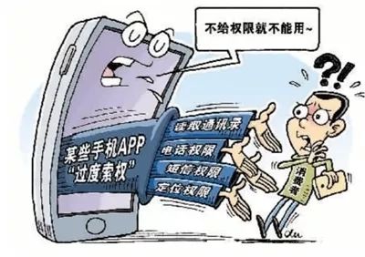 app乱动,手机app乱动