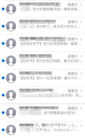 5g狂潮来临,5g浪潮席卷实体