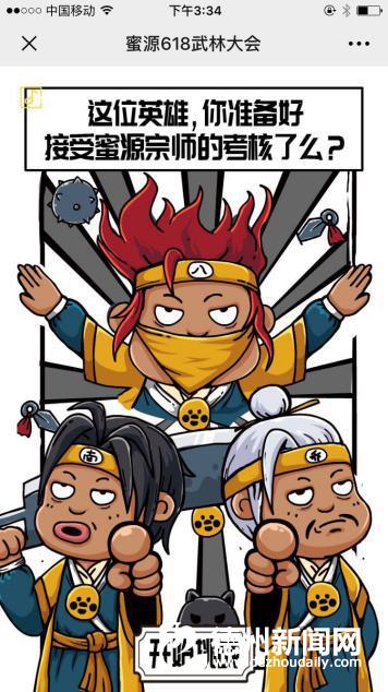 5g狂潮来临,5g浪潮席卷实体