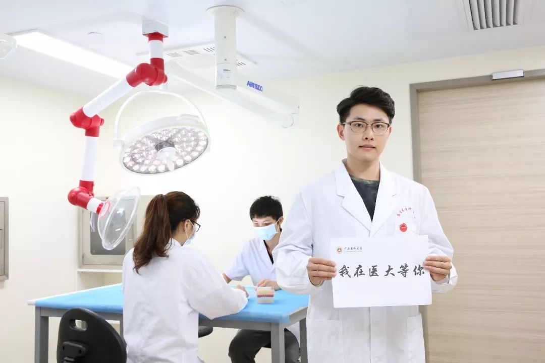 广西高考排名十万能进什么大学,广西高考排名12万可以去什么学校