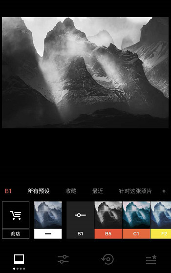 真香警告是用什么手机拍摄的,免费专业级手机摄影app推荐