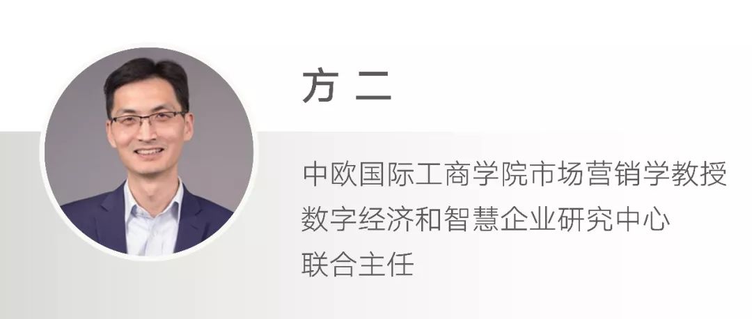 costco爆红背后的数据 (costco为什么这么火爆)