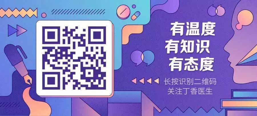 男生如何让小腿变得又细又长,男生的腿细还是女生的腿细