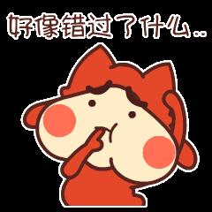 京彩嘉年华体彩,台州体彩健身嘉年华