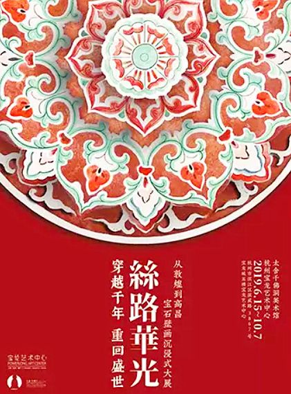 周杰伦要来慈溪吃杨梅？！真人版的“解忧杂货店”来了？！本周趣事抢“鲜”看！