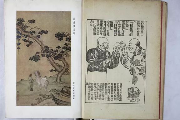 周杰伦要来慈溪吃杨梅？！真人版的“解忧杂货店”来了？！本周趣事抢“鲜”看！