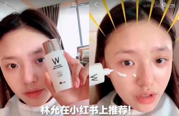 平价的防晒乳液,好用的防晒乳液