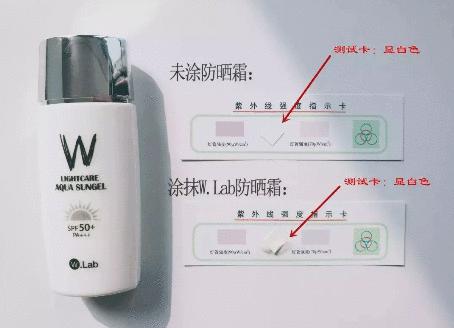 平价的防晒乳液,好用的防晒乳液