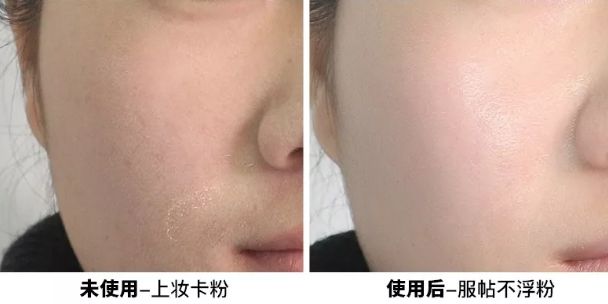 平价的防晒乳液,好用的防晒乳液